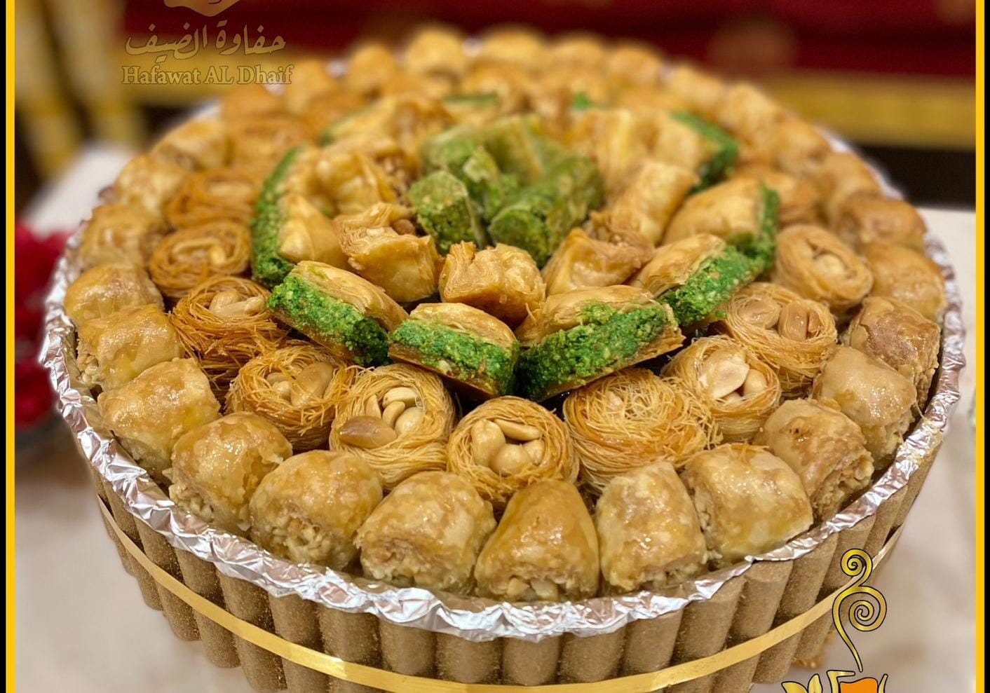حلويات عربية فاخرة لضيافة الرياض